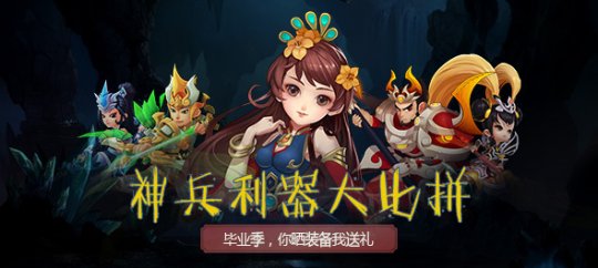 最新图片