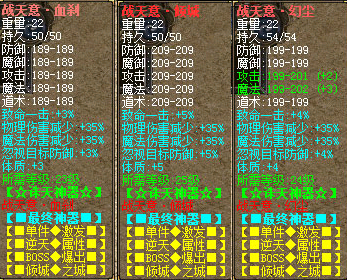 物品自动锁定期是多长时间？